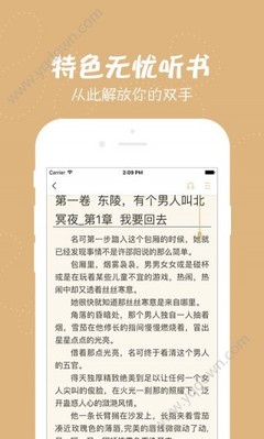 ag通用app下载